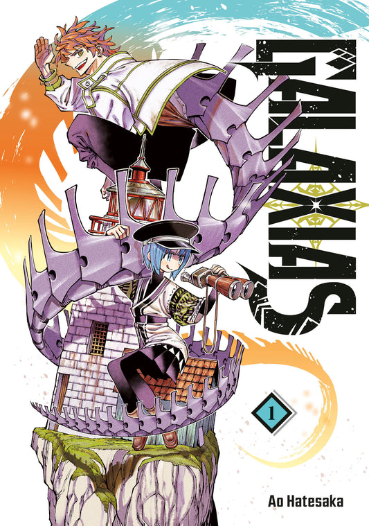 Galaxias 1 (NM)
