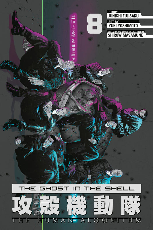 The Ghost In The Shell: The Human Algorithm 8 (NM)