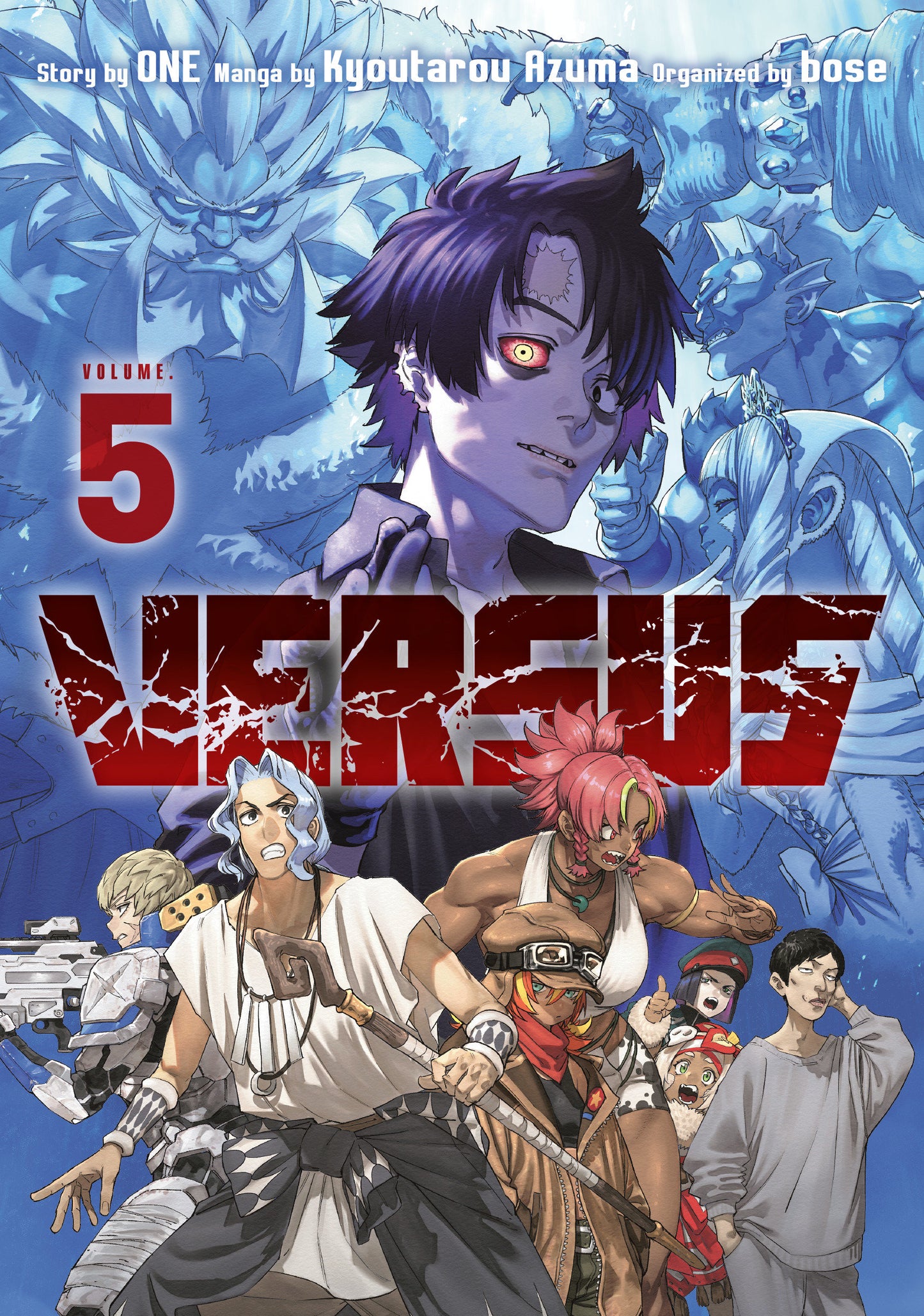 Versus 5 (NM)