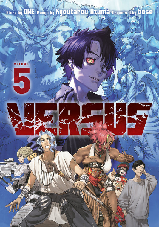 Versus 5 (NM)