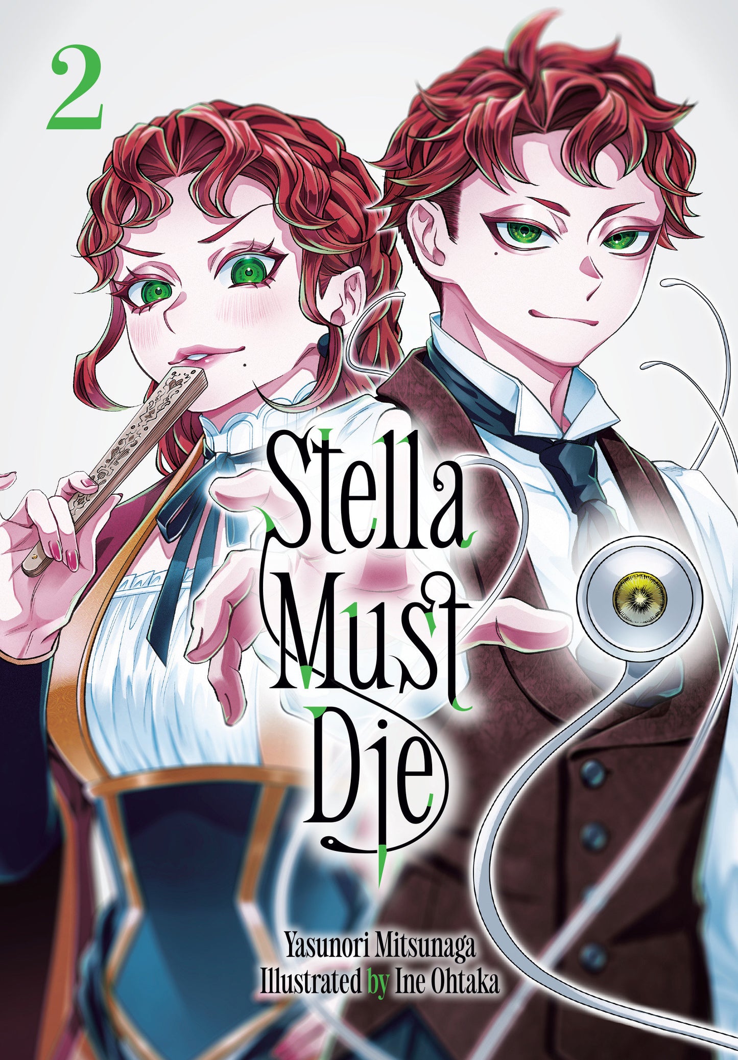 Stella Must Die 2 (NM)