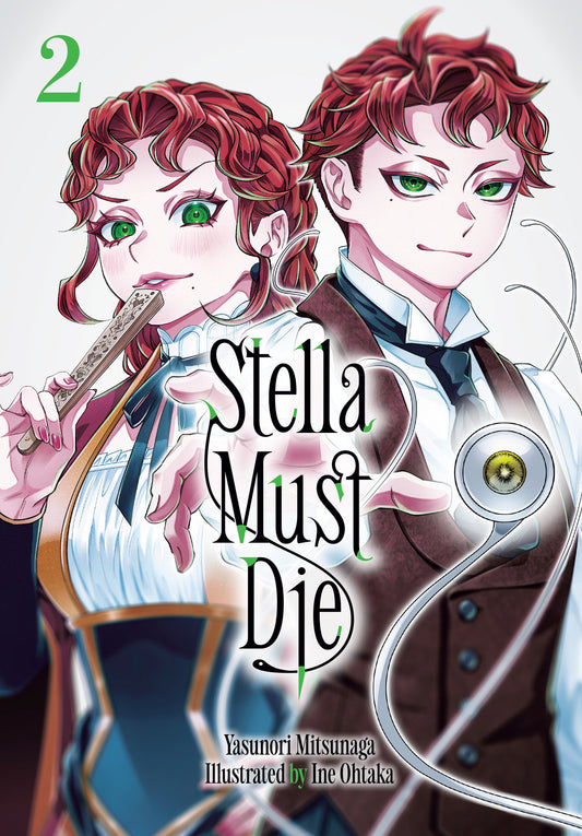 Stella Must Die 2 (NM)