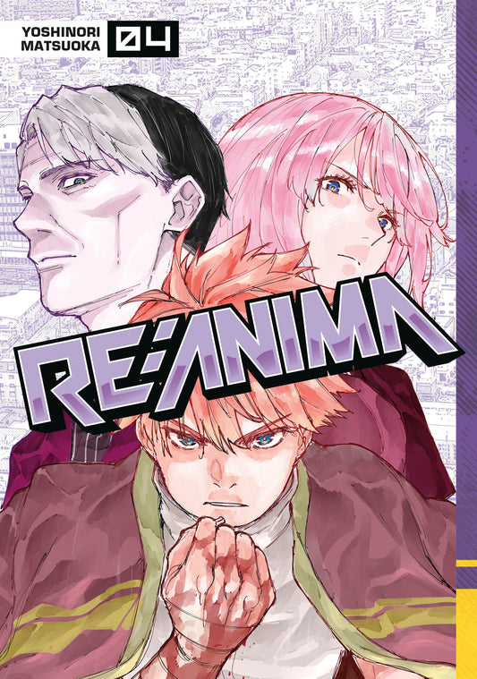 Re:Anima 4 (NM)