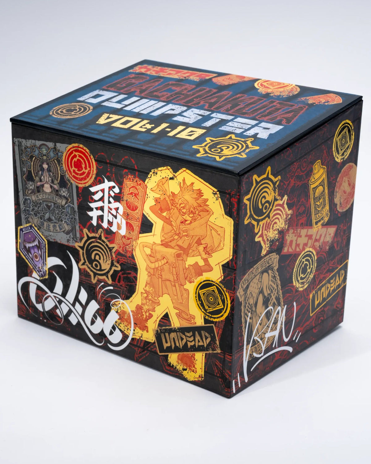 Gachiakuta Dumpster Season 1 Manga Box Set (NM)