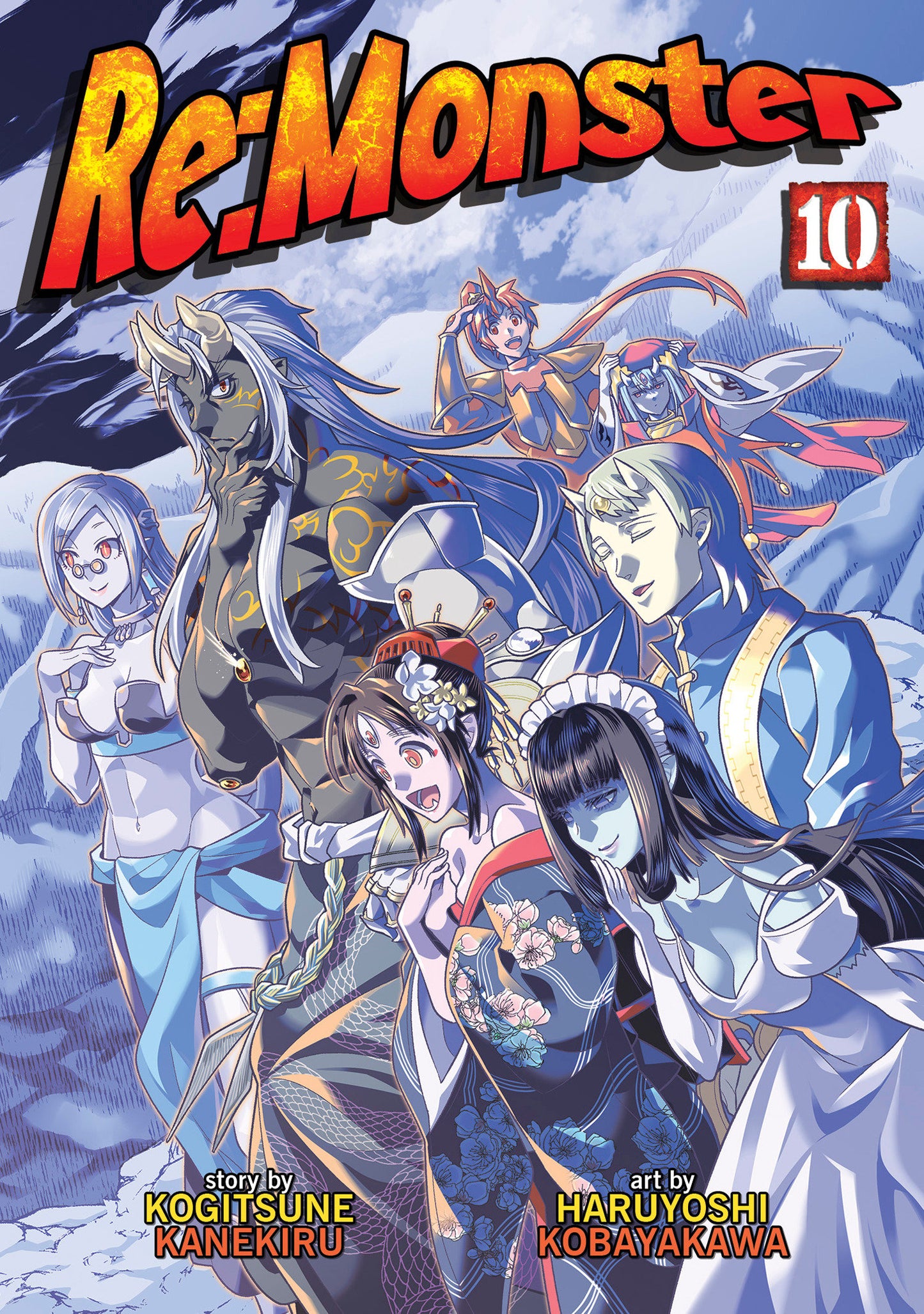 Re:Monster Volume. 10 (NM)
