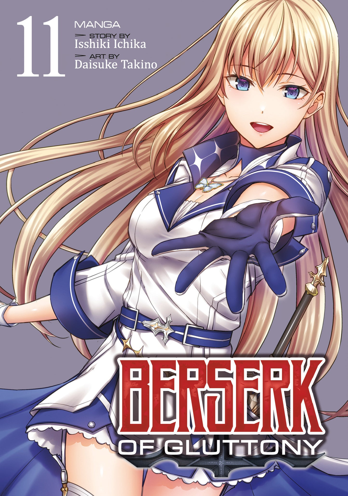 Berserk Of Gluttony (Manga) Volume. 11 (NM)