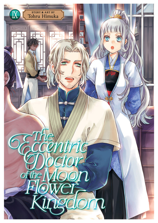 Eccentric Doctor Of Moon Flower Kingdom Graphic Novel Volume 09 (NM)