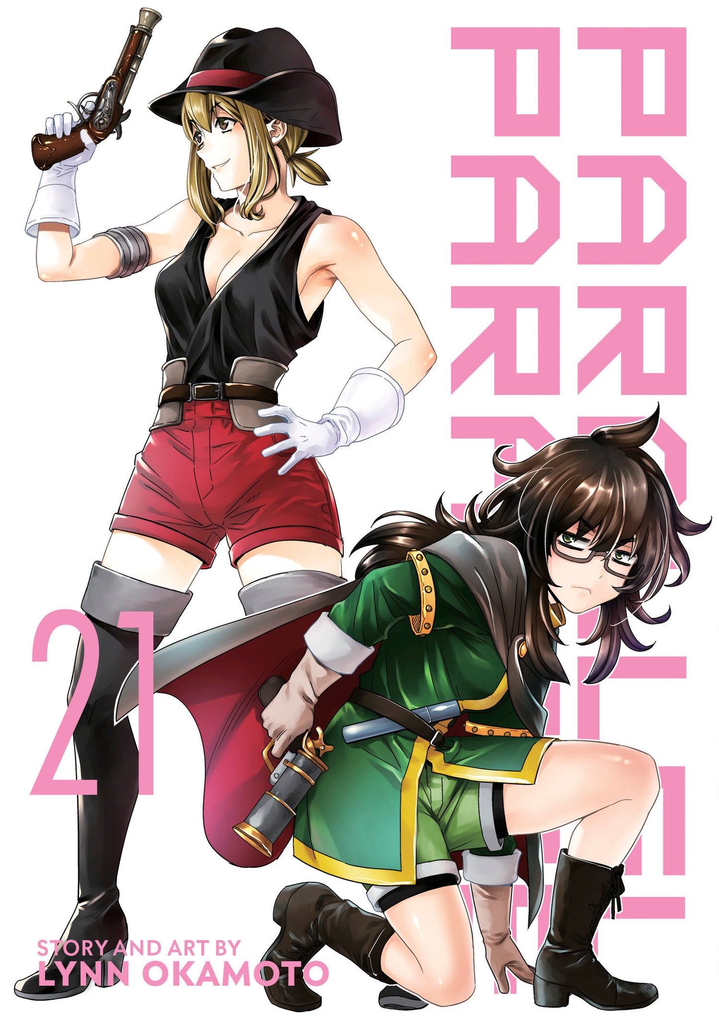 Parallel Paradise Graphic Novel Volume 21 (Mature) (NM)