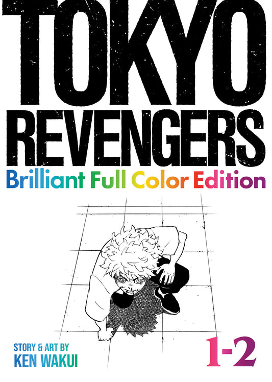 Tokyo Revengers: Brilliant Full Color Edition (Omnibus) Volume. 1-2 (NM)