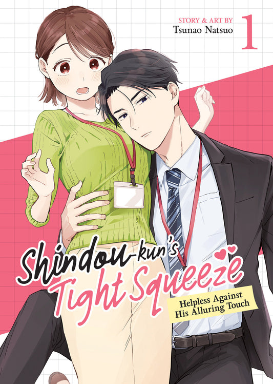 Shindou-Kun'S Tight Squeeze: Helpless Against His Alluring Touch Volume. 1 (NM)