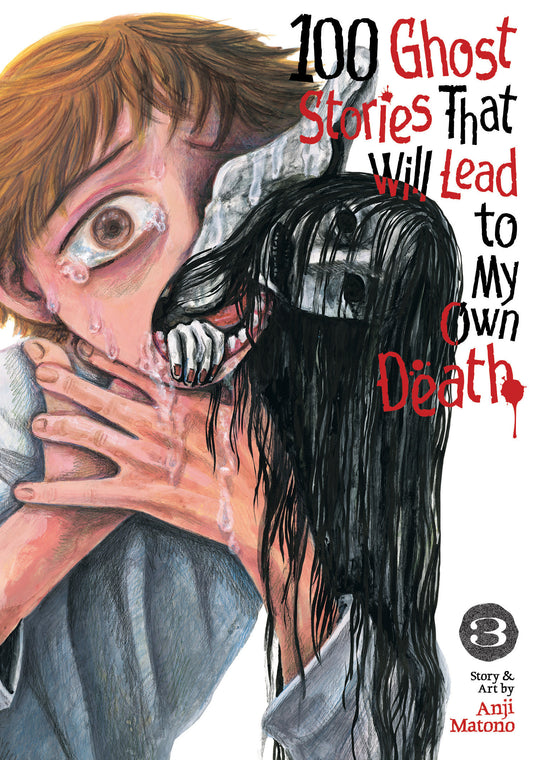 100 Ghost Stories That Will Lead To My Own Death Volume. 3 (NM)