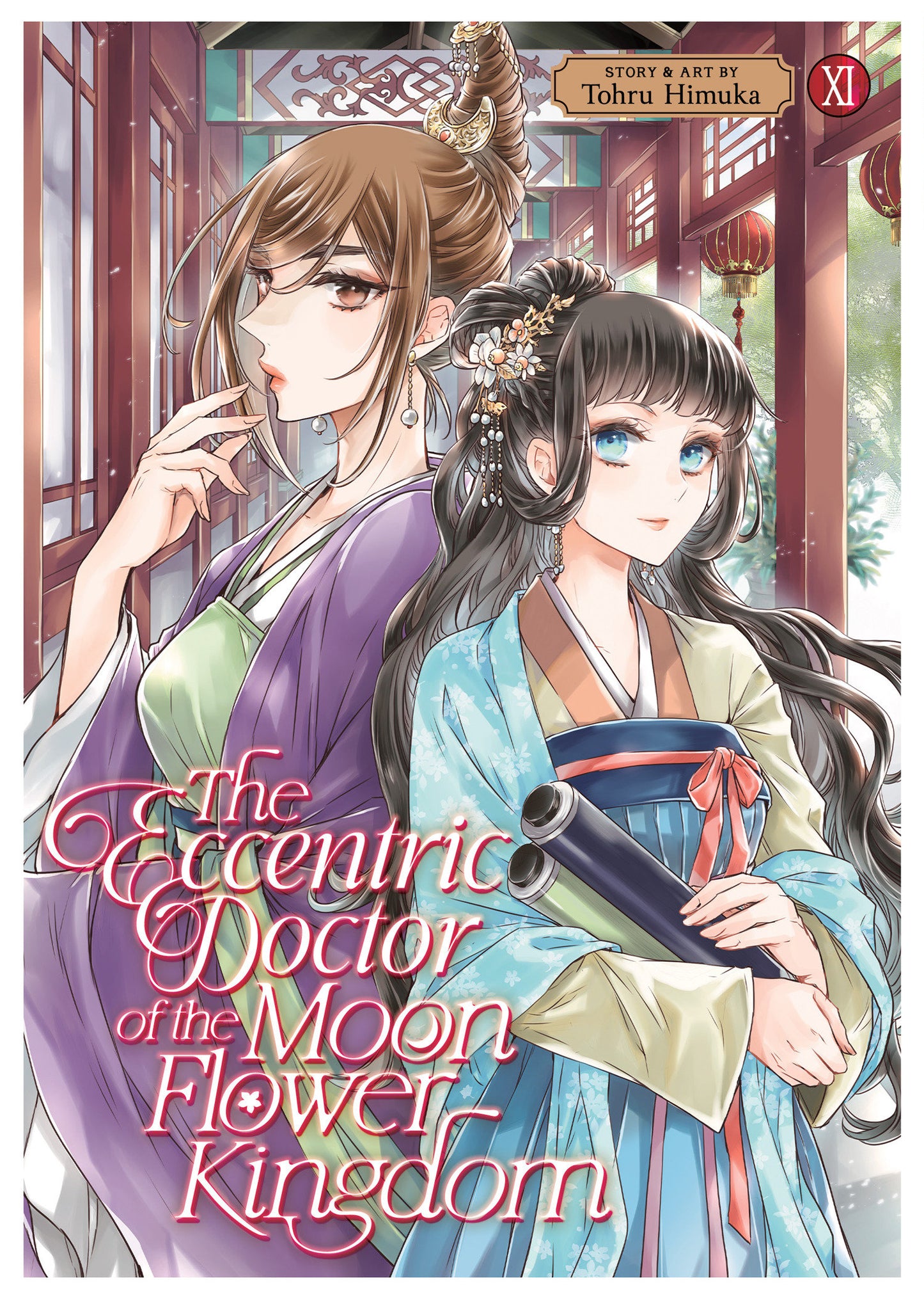 The Eccentric Doctor Of The Moon Flower Kingdom Volume. 11 (NM)