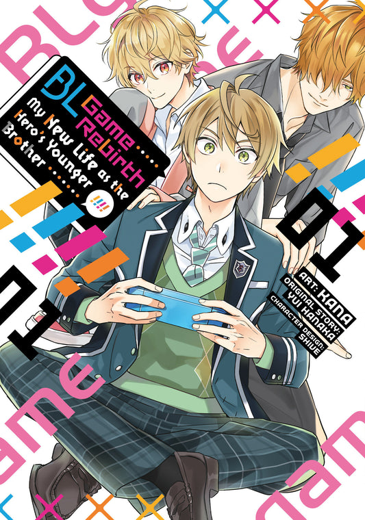 Bl Game Rebirth: My New Life As The Hero'S Younger Brother Volume. 1 (NM)