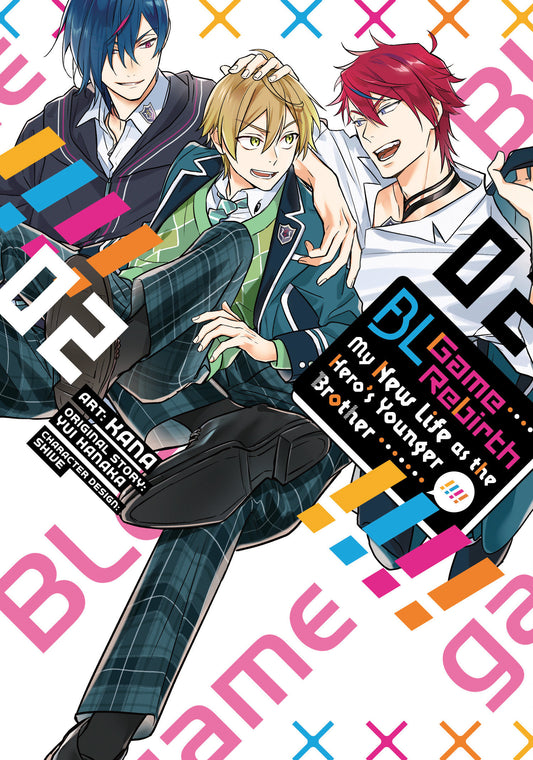 Bl Game Rebirth: My New Life As The Hero's Younger Brother Volume. 2 (NM)