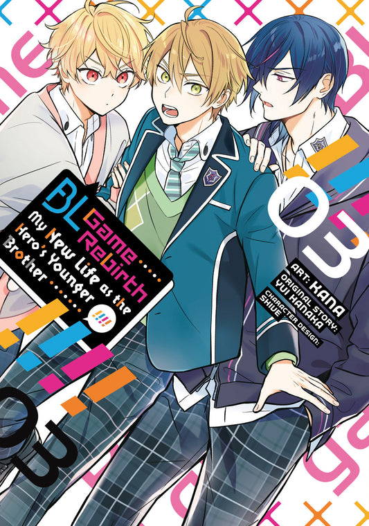 Bl Game Rebirth: My New Life As The Hero's Younger Brother Volume. 3 (NM)