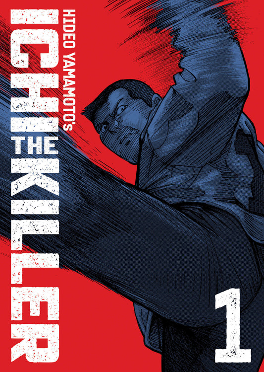 Ichi The Killer (Omnibus) Volume. 1 (NM)