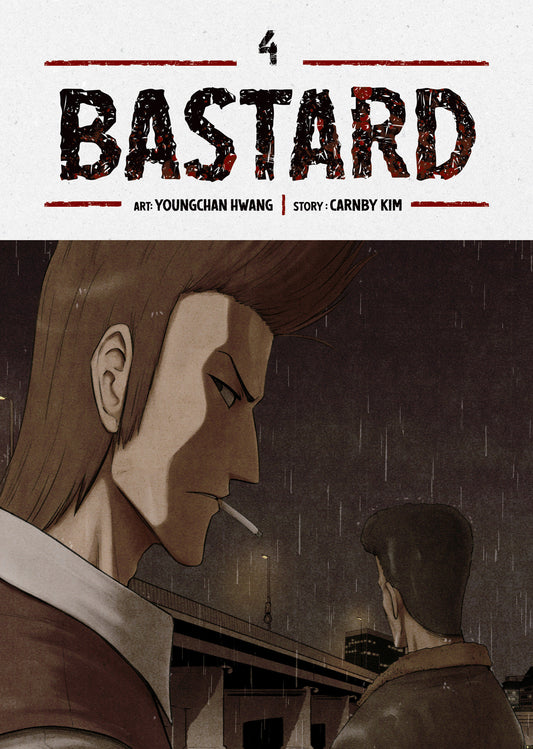 Bastard (Webtoon) Volume. 4 (NM)
