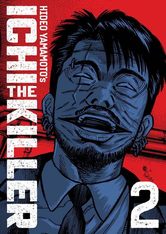 Ichi The Killer (Omnibus) Volume. 2 (NM)