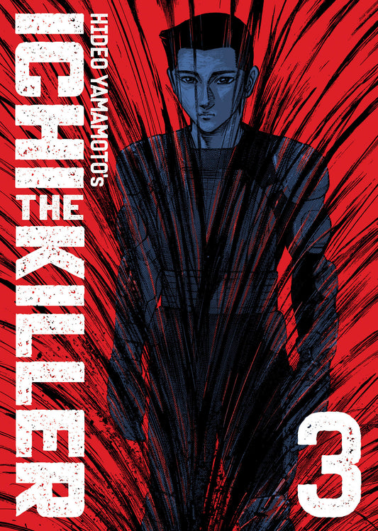 Ichi The Killer (Omnibus) Volume. 3 (NM)