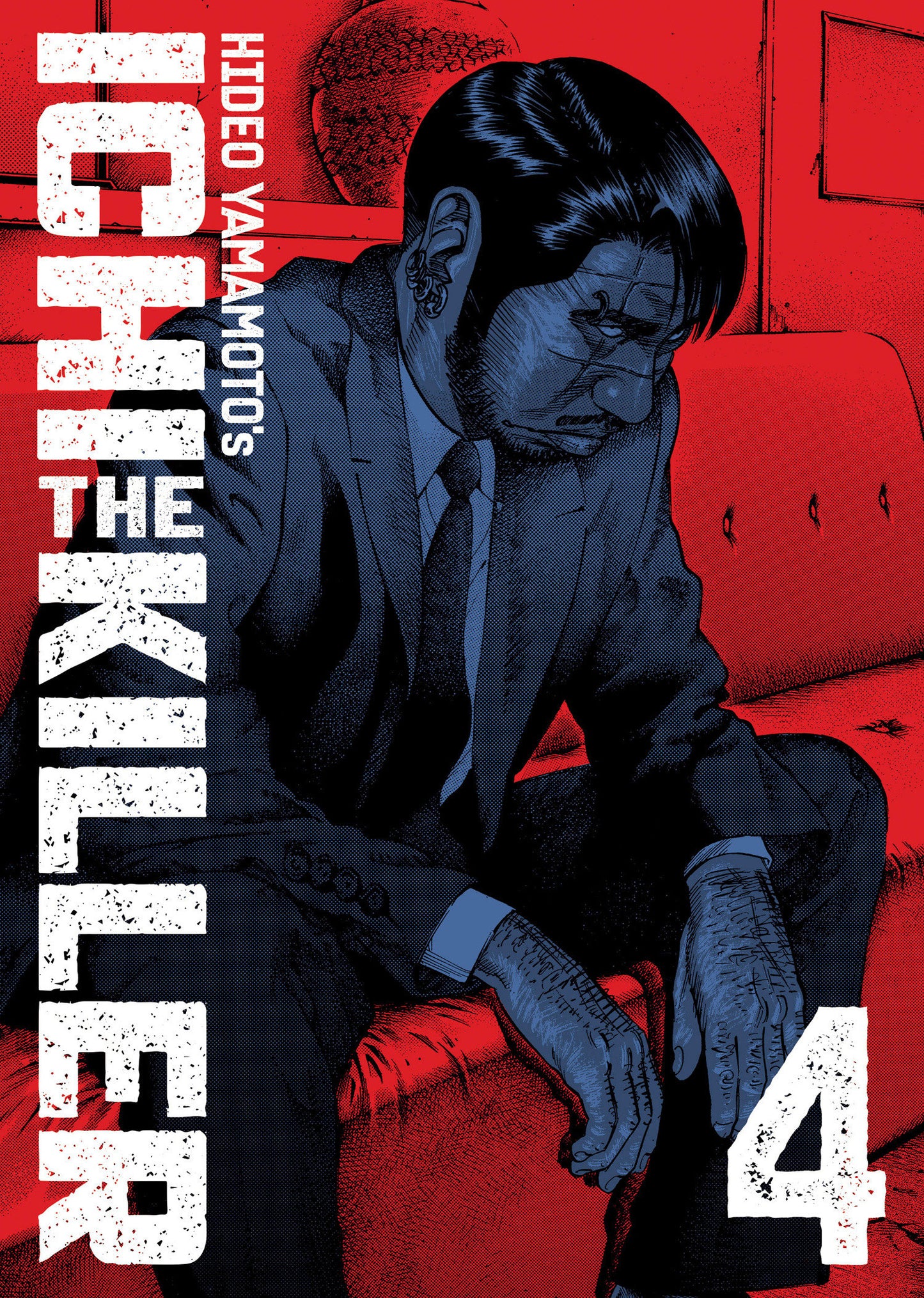Ichi The Killer (Omnibus) Volume. 4 (NM)