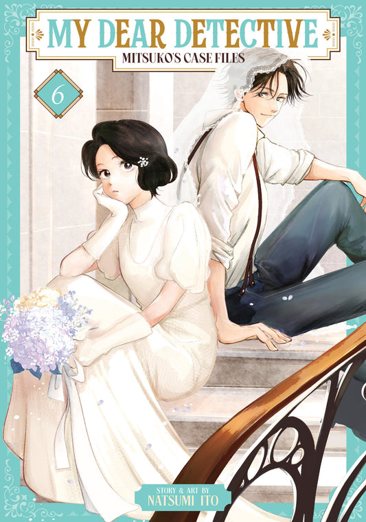 My Dear Detective: Mitsuko's Case Files Volume. 6 (NM)
