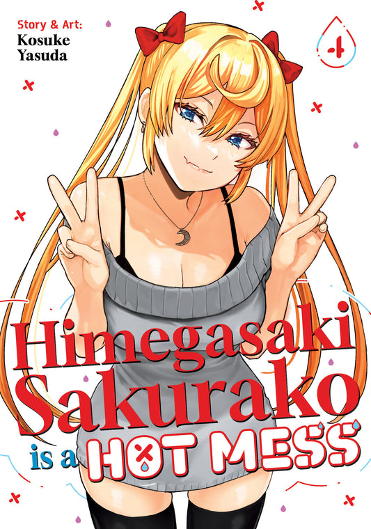 Himegasaki Sakurako Is A Hot Mess Volume. 4 (NM)