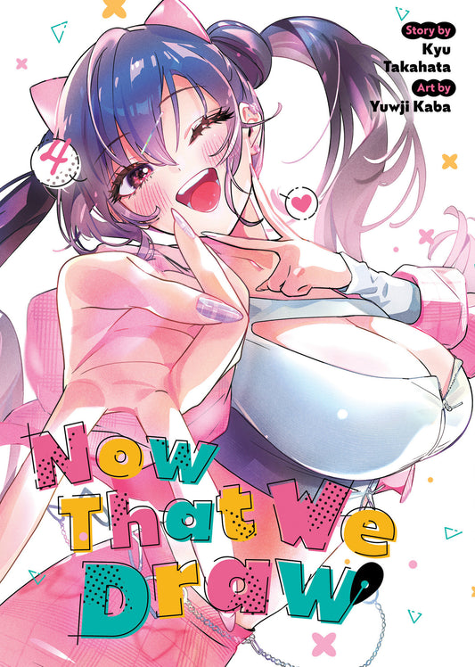 Now That We Draw Volume. 4 (NM)