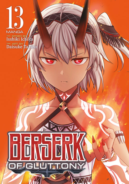 Berserk Of Gluttony (Manga) Volume. 13 (NM)