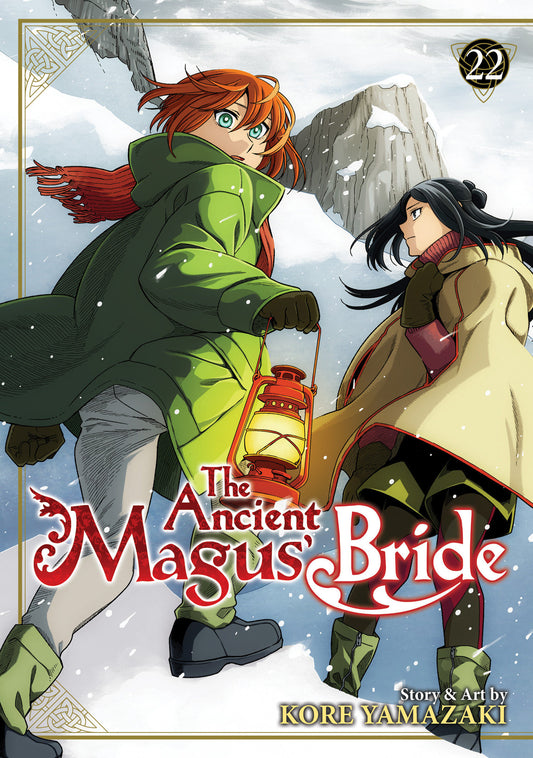 The Ancient Magus' Bride Volume. 22 (NM)