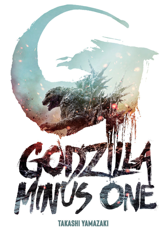 Godzilla Minus One (NM)