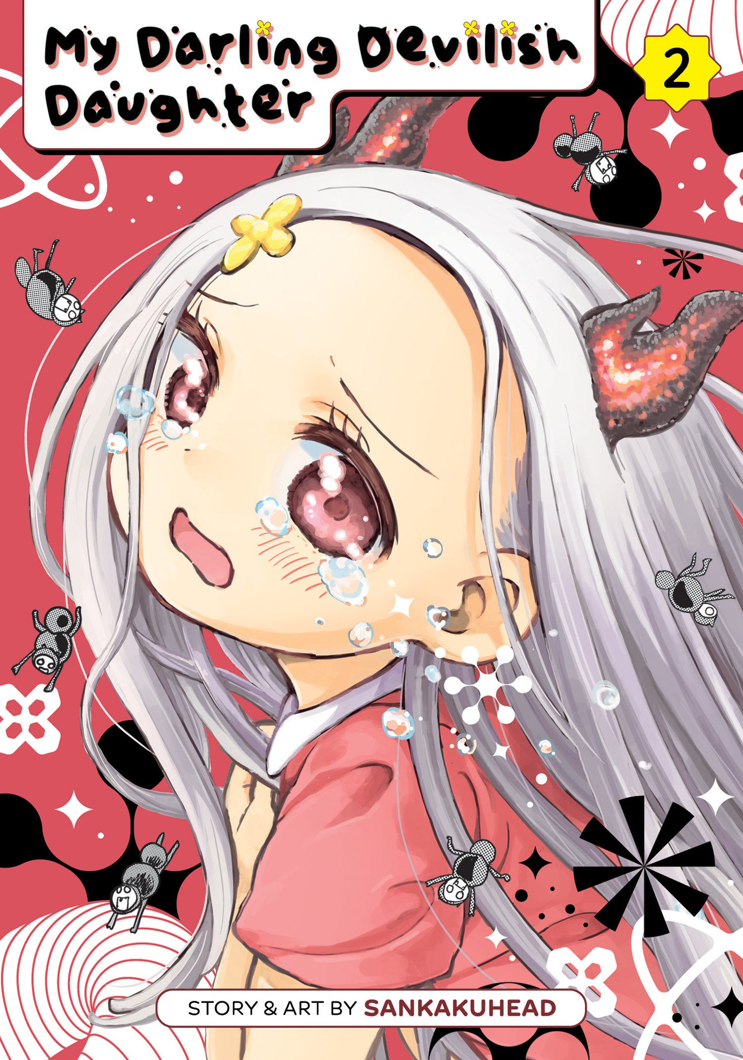 My Darling Devilish Daughter Volume. 2 (NM)