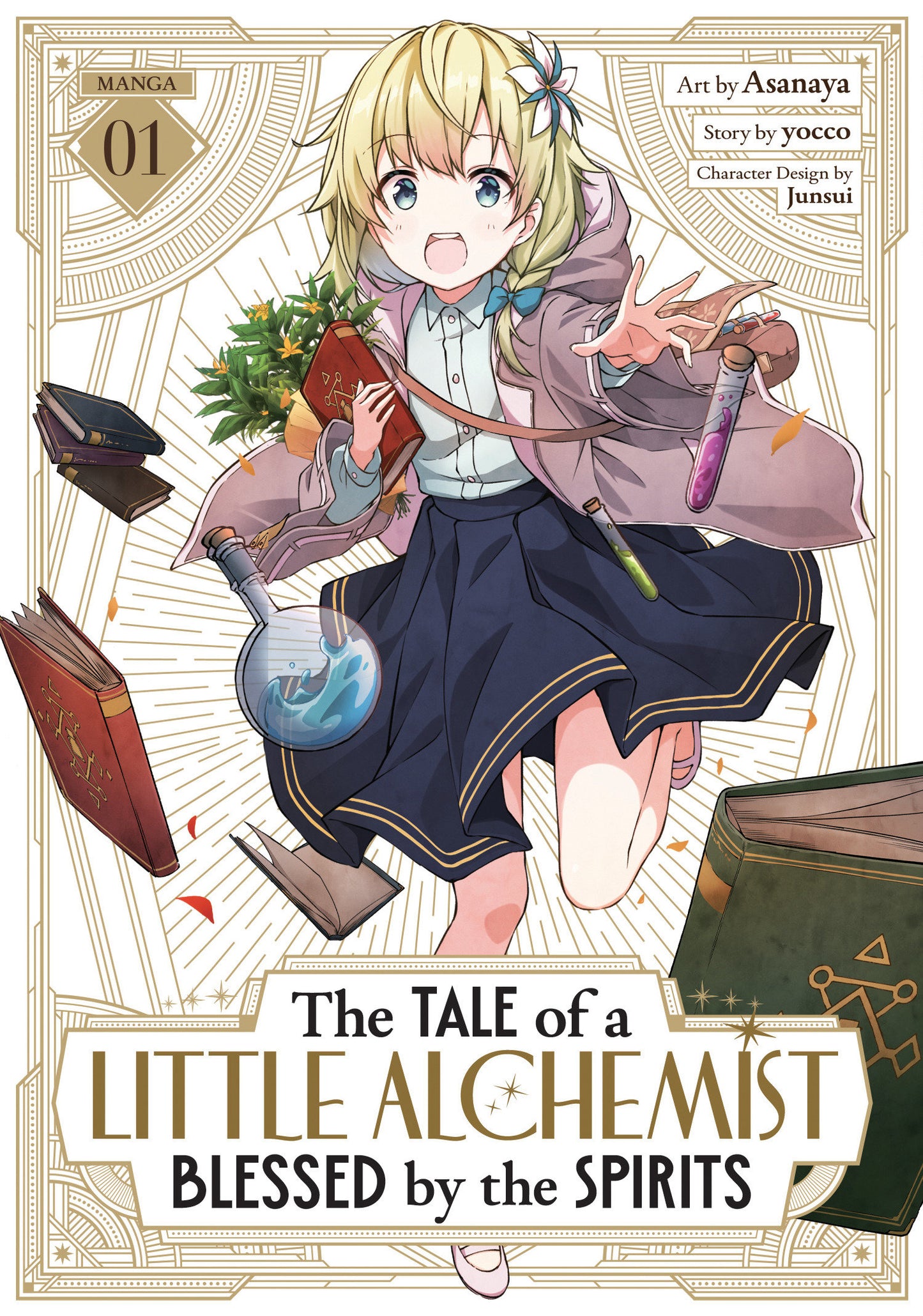 The Tale Of A Little Alchemist Blessed By The Spirits (Manga) Volume. 1 (NM)