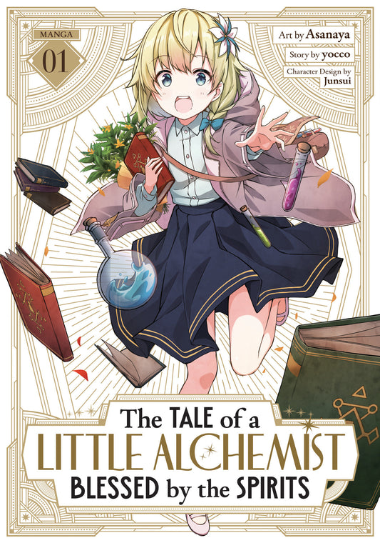 The Tale Of A Little Alchemist Blessed By The Spirits (Manga) Volume. 1 (NM)