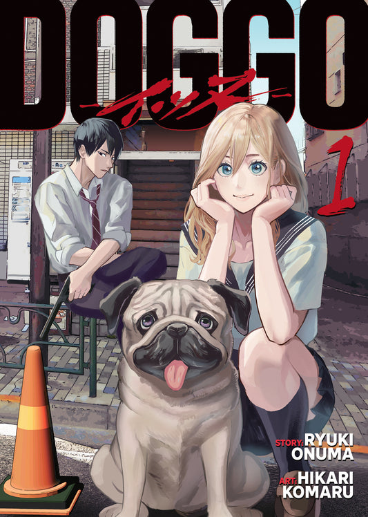 Doggo Volume. 1 (NM)