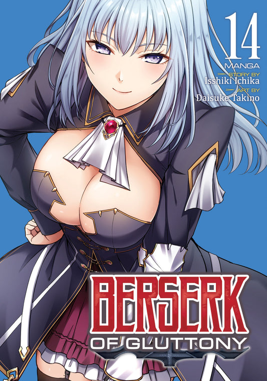 Berserk Of Gluttony (Manga) Volume. 14 (NM)