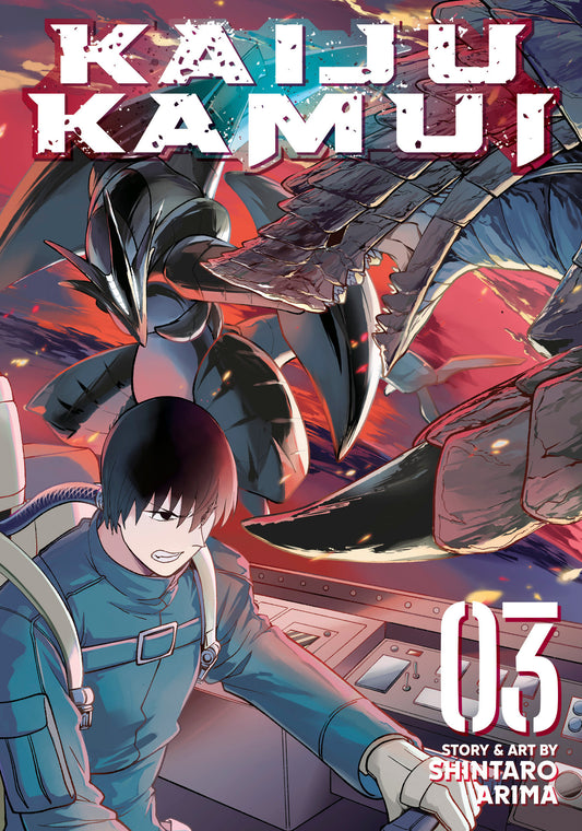 Kaiju Kamui Volume. 3 (NM)