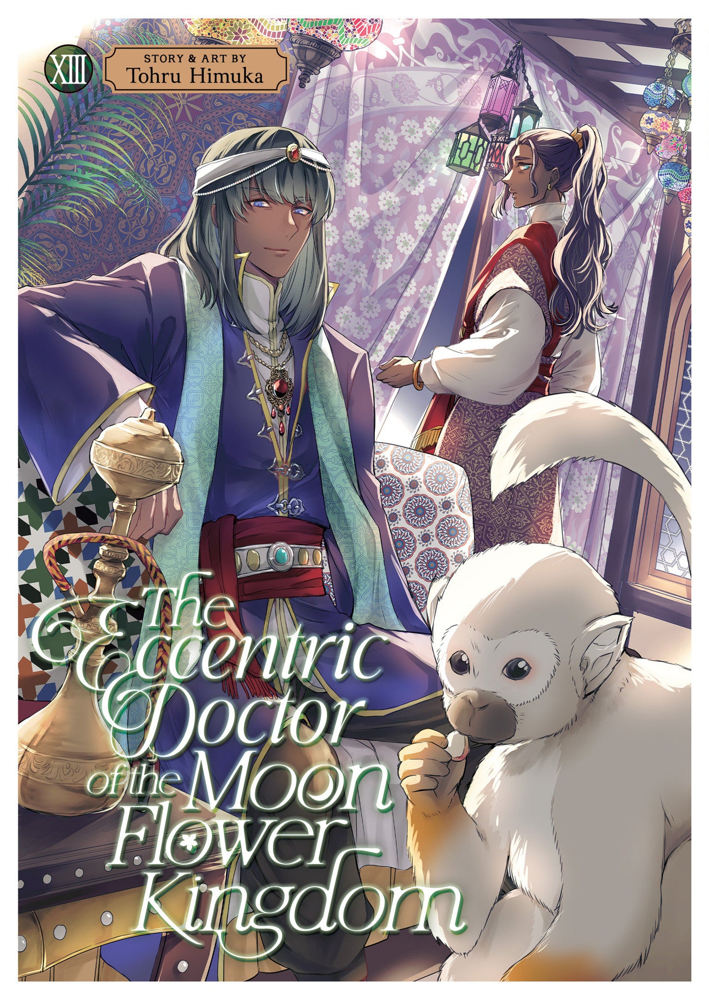 The Eccentric Doctor Of The Moon Flower Kingdom Volume. 13 (NM)
