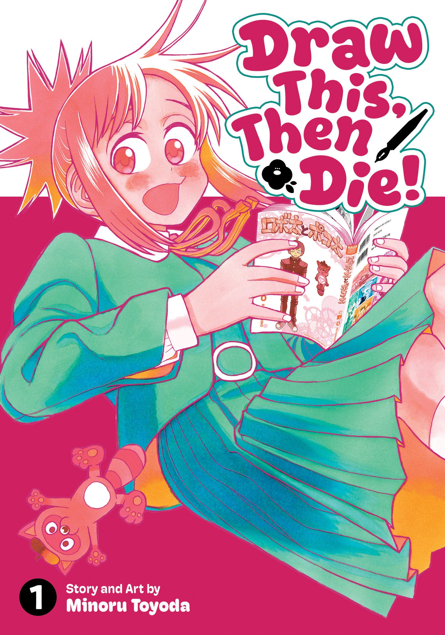 Draw This, Then Die! Volume. 1 (NM)