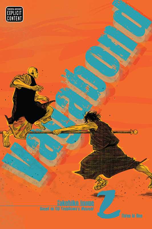 Vagabond (VIZBIG Edition), Vol. 2 by Takehiko Inoue (NM)