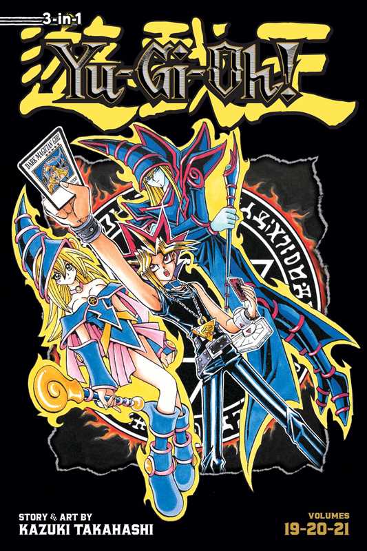 Yu-Gi-Oh! (3-in-1 Edition), Vol. 7 (NM)