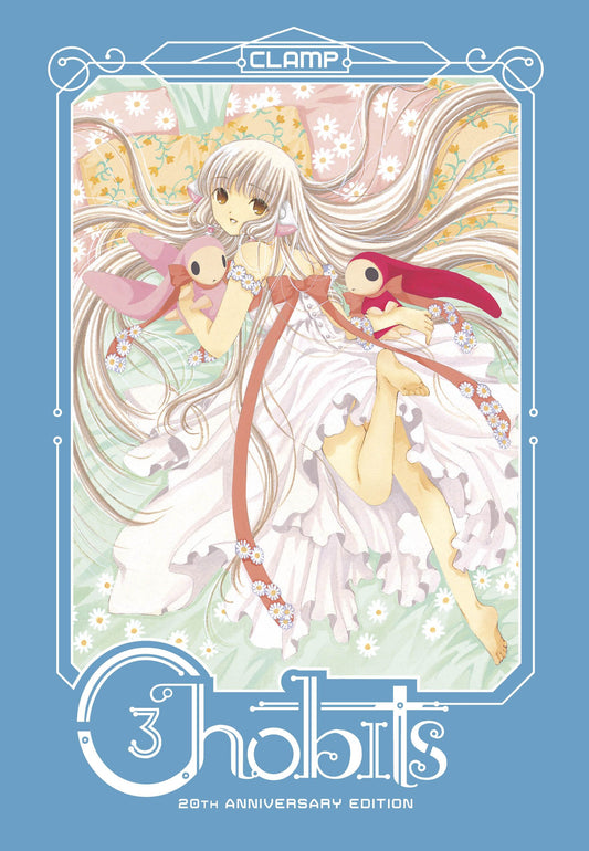 Chobits 20th Anniversary Edition Hardcover Volume 03 (NM)