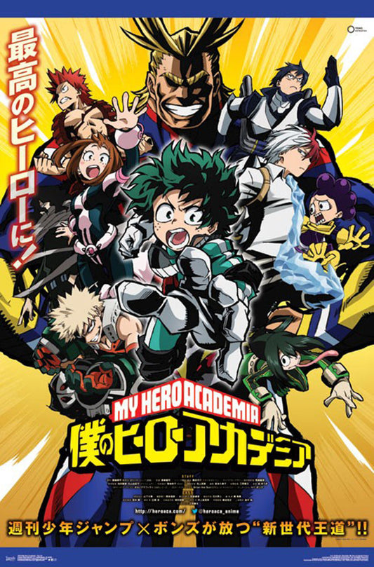 My Hero Academia Key Art Poster