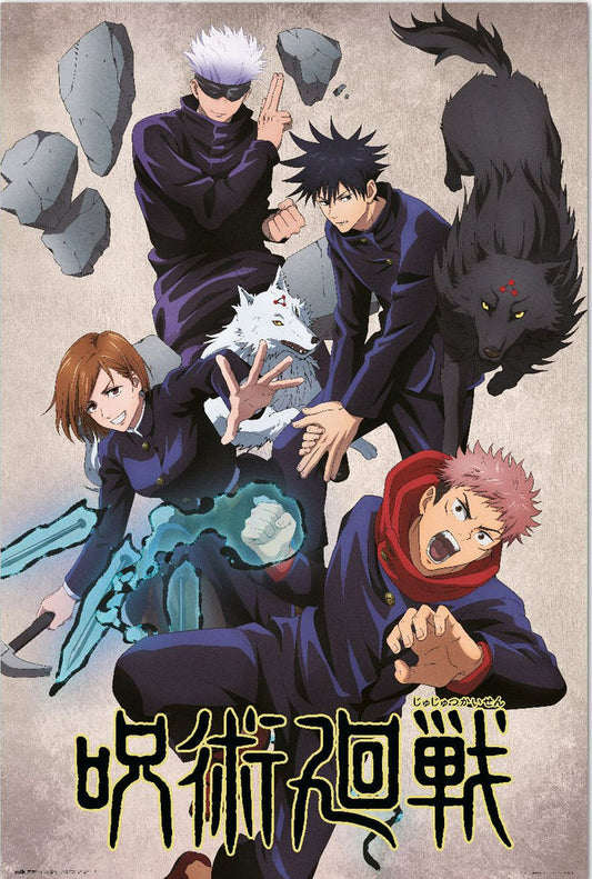 Jujutsu Kaisen Jujutsushi Regular Poster