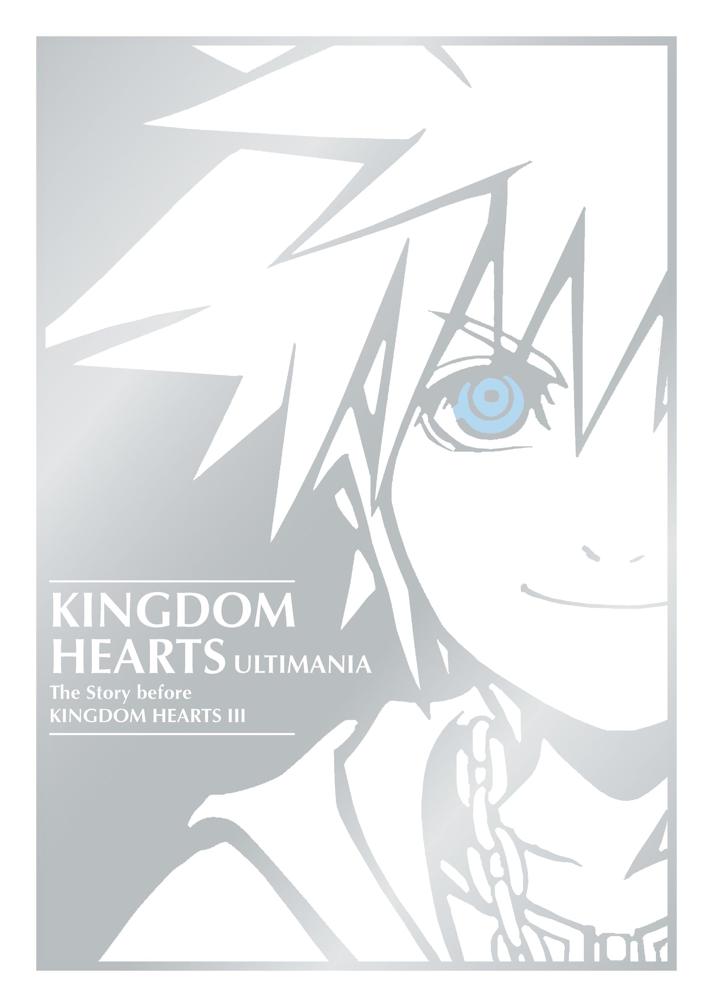 Kingdom Hearts Ultimania Story Before Kh3 Hardcover (NM)