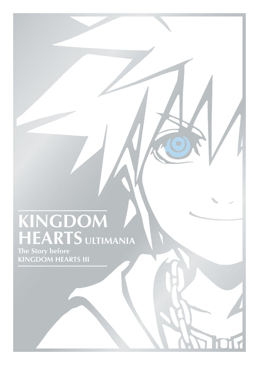 Kingdom Hearts Ultimania Story Before Kh3 Hardcover (NM)