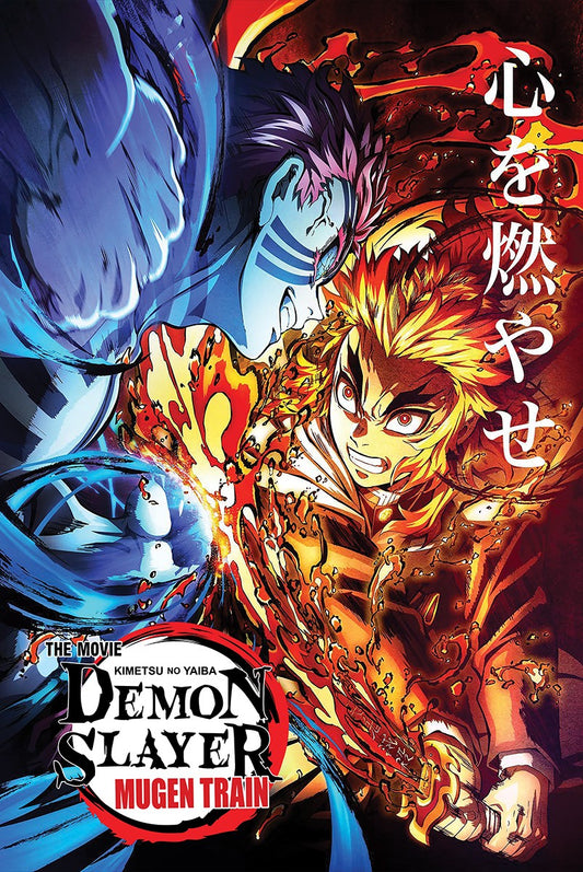 Demon Slayer Poster