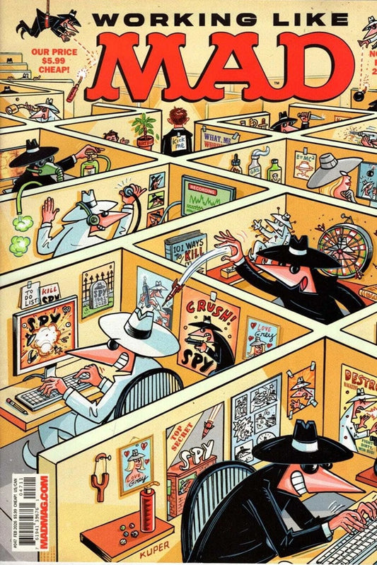 Mad Magazine #47 (NM)