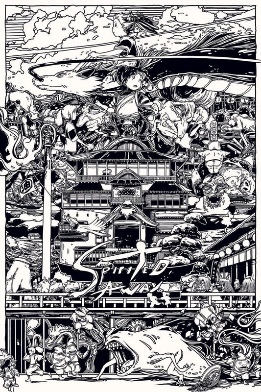 Spirited Away - Black & White Poster (Not Available for Shipping)