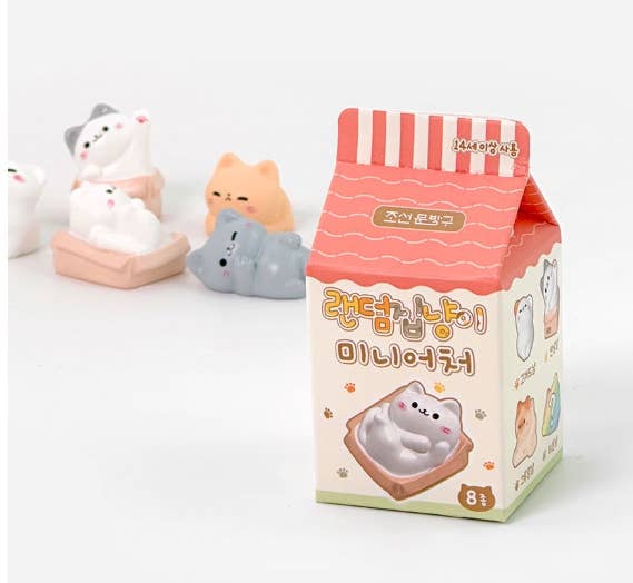 Random Cozy Cat Miniature Figure– Blind Box Series (1 Surprise Box)