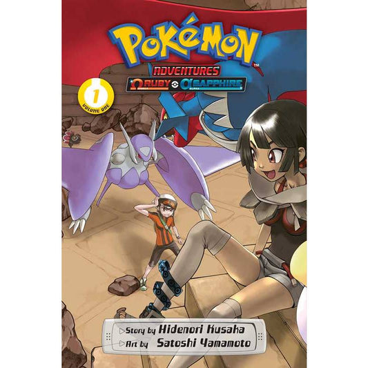 Pokemon Adventure Omega Ruby & Alpha Sapphire Graphic Novel Volume 01 (NM)